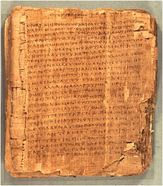 Papyrus 66 (P66, c. 200 CE) — one of the earliest manuscripts of the Gospel of John, opening with 'In the beginning was the Logos'